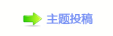 香⽮煜皘檌蕛挀攀渀琀爀愀氀 瀀攀愀欀